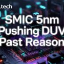 SMIC 5nm Pushing DUV Past Reason — milk.tech article cover with a glowing circuit board illustration
