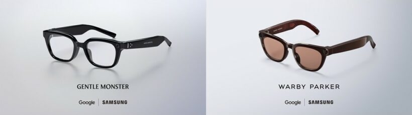Samsung intelligent eyewear frames: Gentle Monster edition in black and Warby Parker edition in brown tinted lenses, both co-branded with Google and Samsung