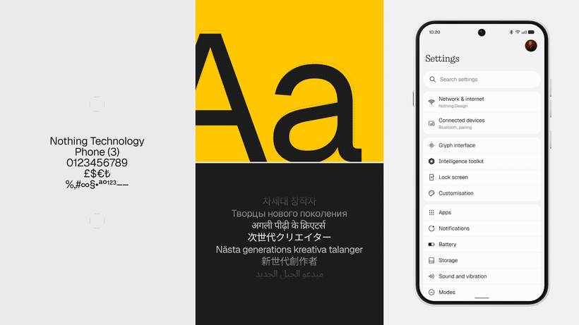 Nothing OS 5.0 screenshot showing the Gallery app's new sorting and filter options