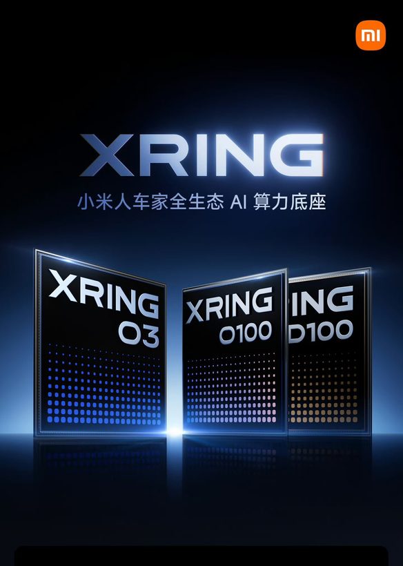 Xiaomi's Xring launch slide showing three chips: the O3, O100, and D100, under the tagline "Xiaomi's people-car-home ecosystem AI computing foundation